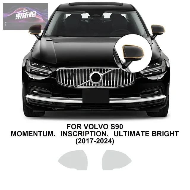 

Car Headlights Taillights Protective Film For Volvo S90 Inscription 2017-2024 Front Anti Scratch Black Transparent TPU Sticker