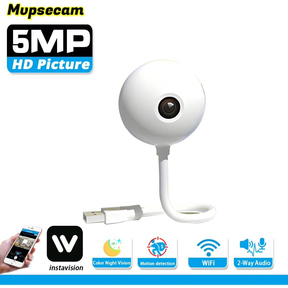 

Миниатюрная беспроводная 2K 5МП Wi-Fi камера для помещений в форме лампочки с USB, обнаружением движения, двусторонней аудиосвязью, функцией радионяни и защитой безопасности