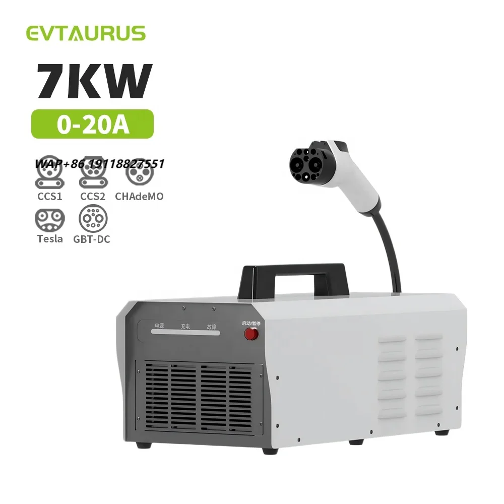 EVTAURUS 2026 New IP54 Mobile DC EV Charger 7kW CCS2 GBT OCPP1.6J 5M Cable