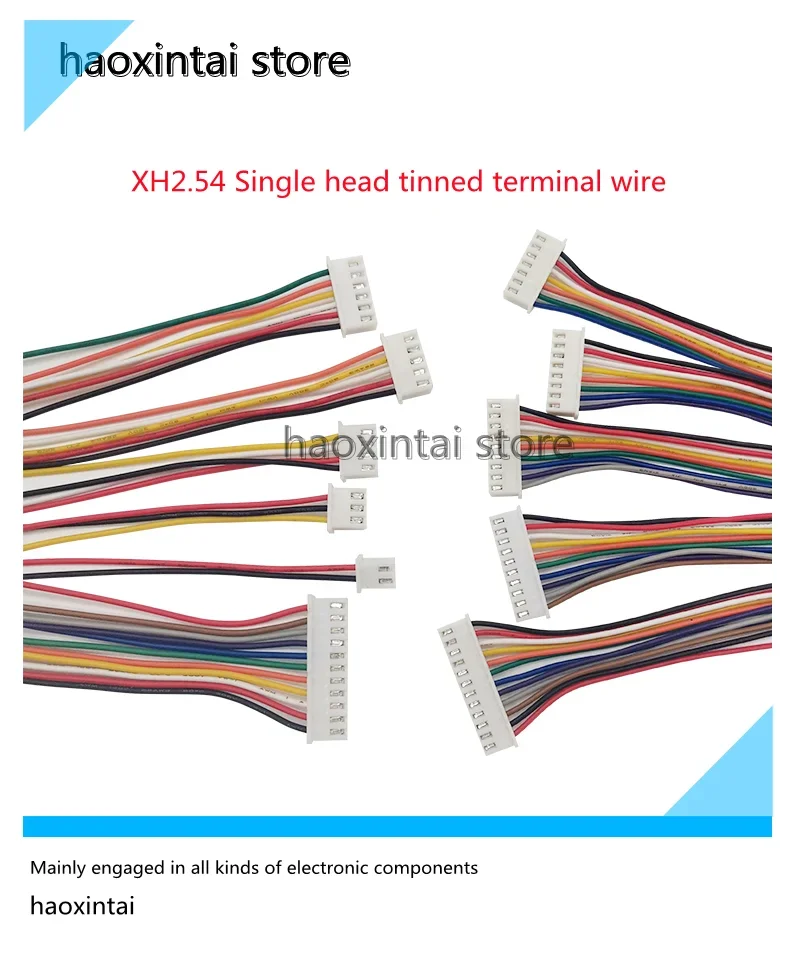 20PCS XH2.54 Termin… - image