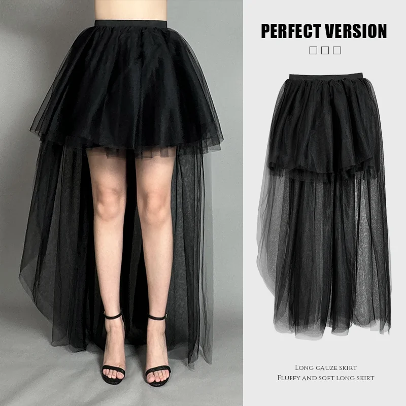 Women's Long Tulle Skirt Four Layer Puffy Petticoat Skirts With Different Front and Back Lengths Tutu Skirt Dance Ballet Skirt