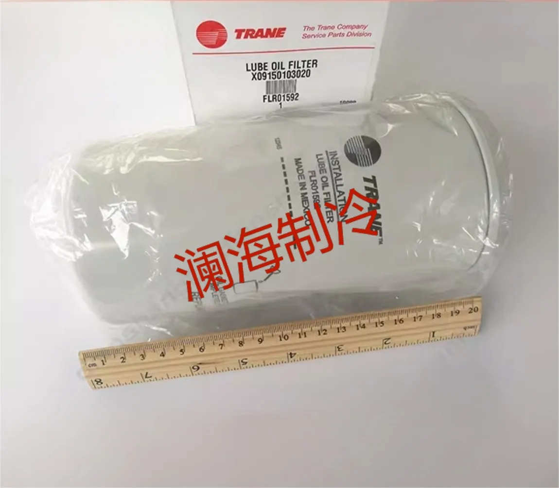 Trane air conditioning FLR01592/X09150103020 oil filter TRANE/CVHE/CVHG maintenance parts