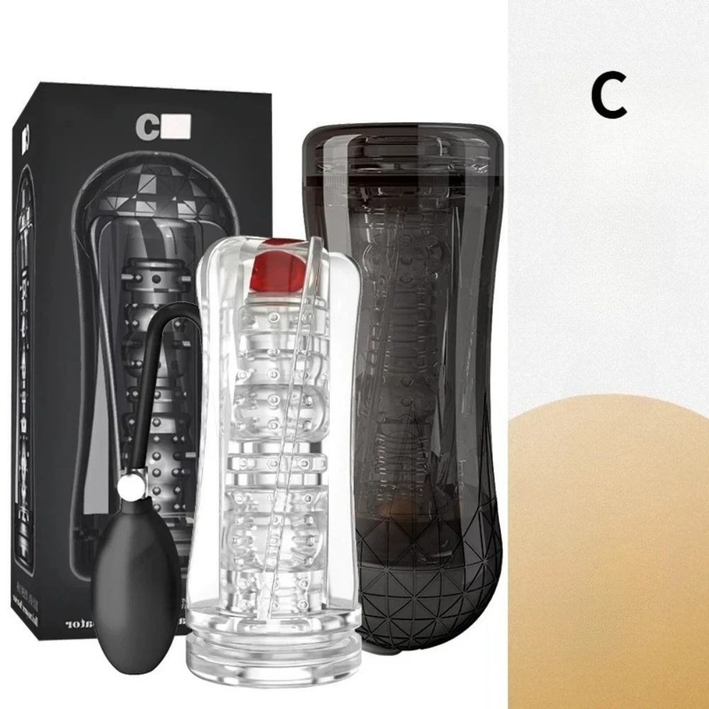 Male Masturbation Cup Penis Pump Glans Stimulator Penis Trainer Vibrating Ball Inflatable Bulb Squeeze Adults Products Sex Toys - view 4