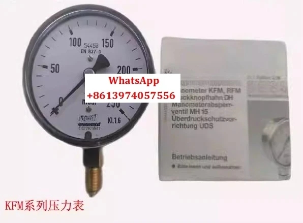 

KROM Hochord Pressure Gauge KFM RFM 1.6 4 60 100 160 250 400 RB 63 100