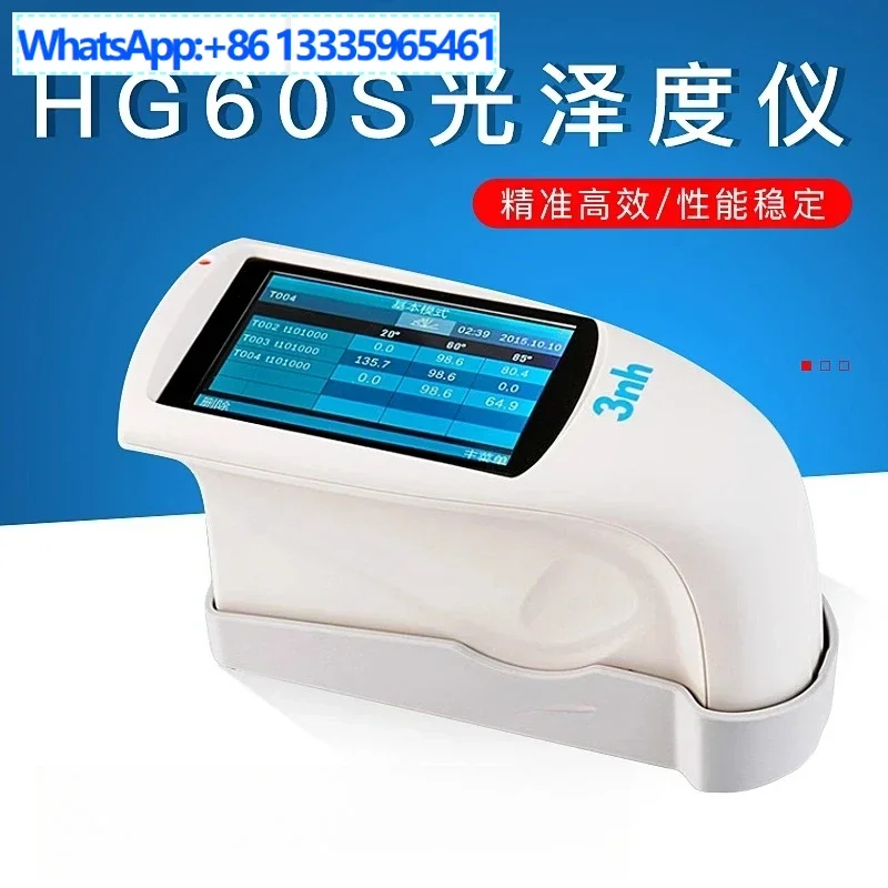 

3NH HG60 Измеритель блеска Краска Керамический тестер блеска для мрамора Измеритель блеска