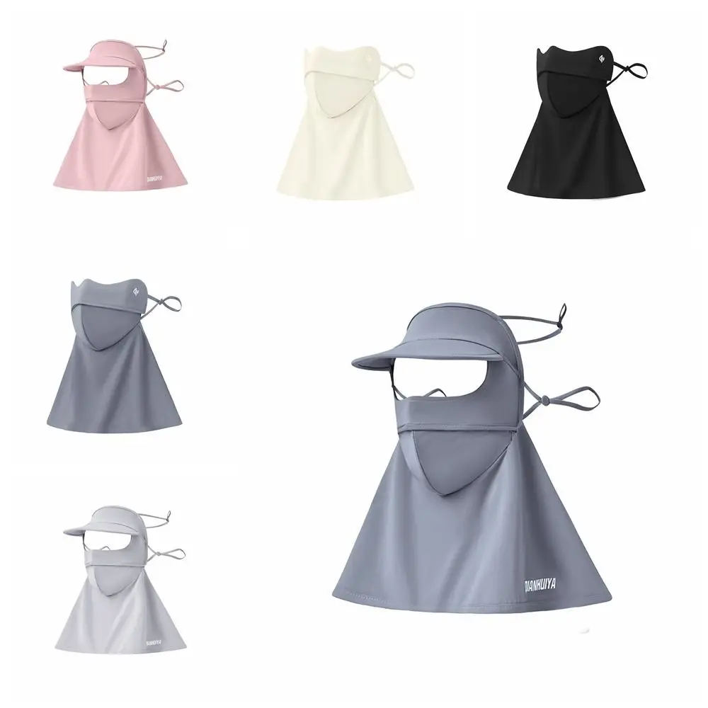

UV Protection Sunscreen Face Cover Dustproof Elastic Ice Silk Mask Face Protection Solid Color UV Protection Veil Hiking