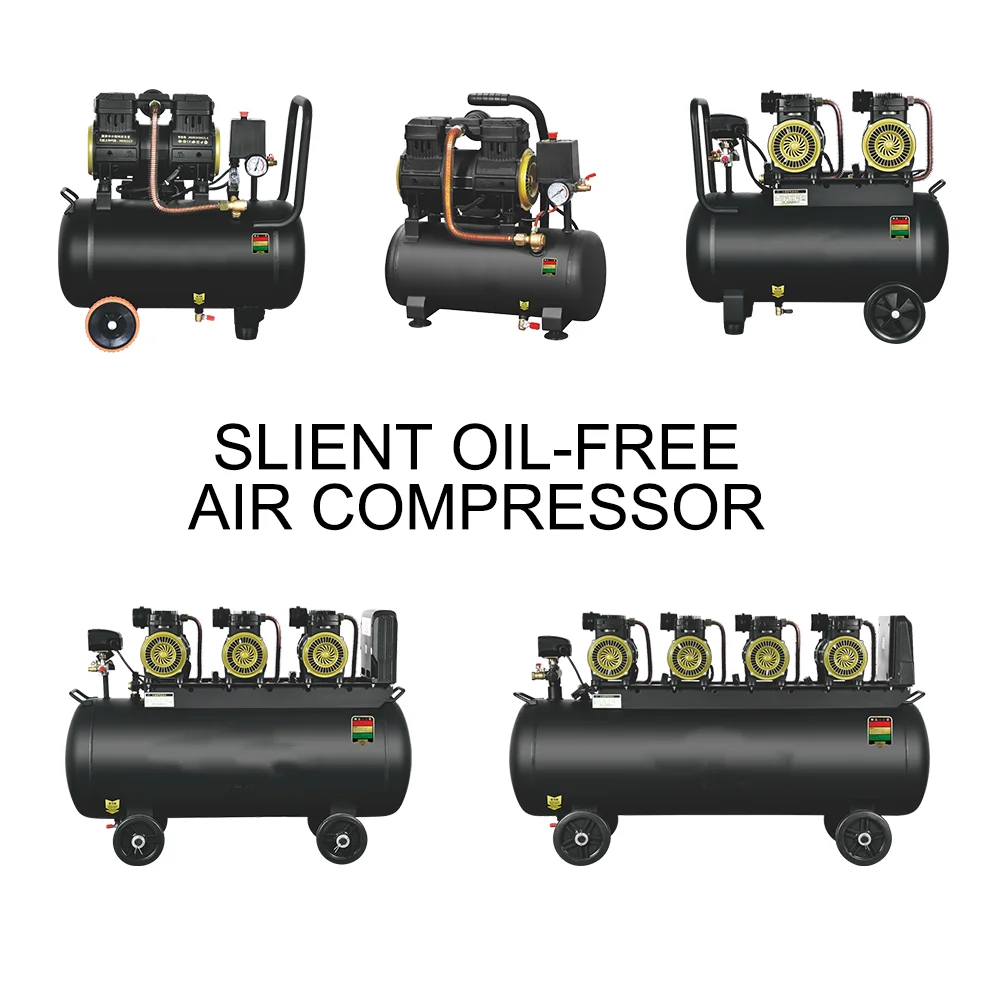 Professional 1400W High Power Silent Oil-Free Air Compressor OEM Customizable 73L Tank 0.8MPa Pressure