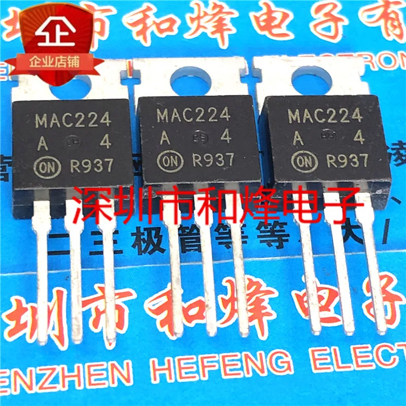 5PCS-10PCS MAC224A-4  TO-220 200V 40A  Transistor On stock Quality Guarantee