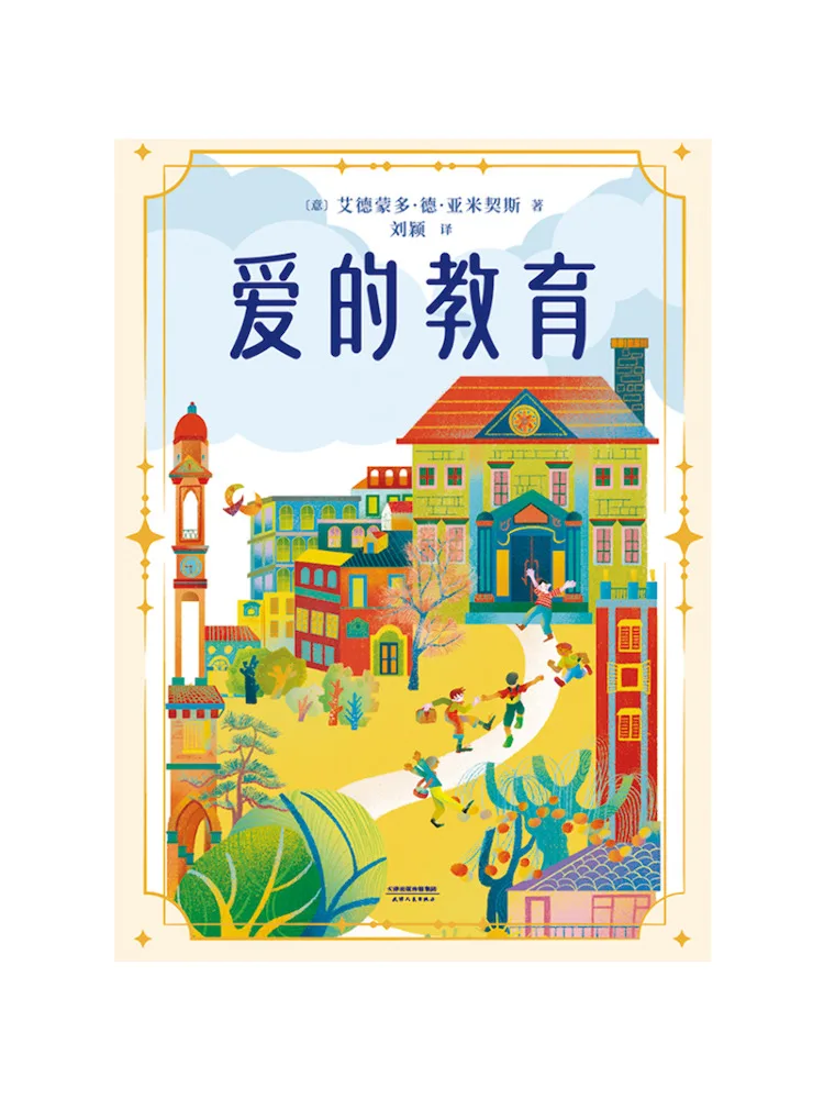 

Книга-услуга Winshare: Образование, основанное на любви