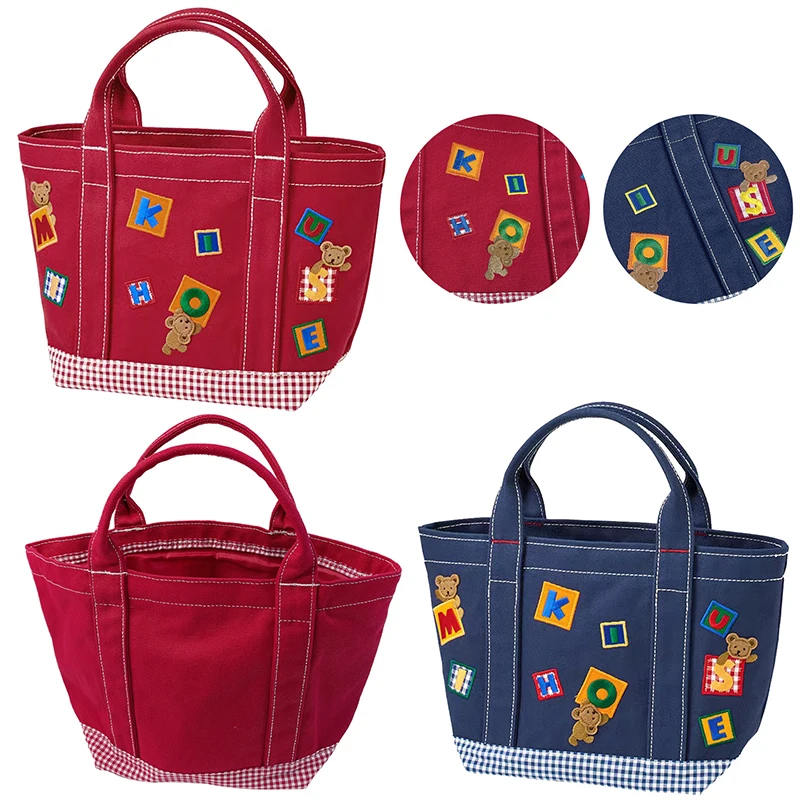 Handbag Cartoon Plaid Bear Embroidered Canvas Lightweight Large Capacity 34*21*21cm Bento Bag