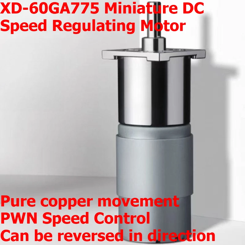 

Микромотор постоянного тока XD-60GA775 12В/24В, высокомоментный, с регулируемой скоростью, низкоскоростной, 35Вт