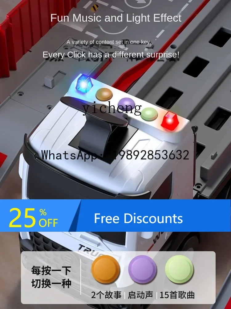 

ABC Children's Educational Alloy Truck Deformation Truck Project Ejection