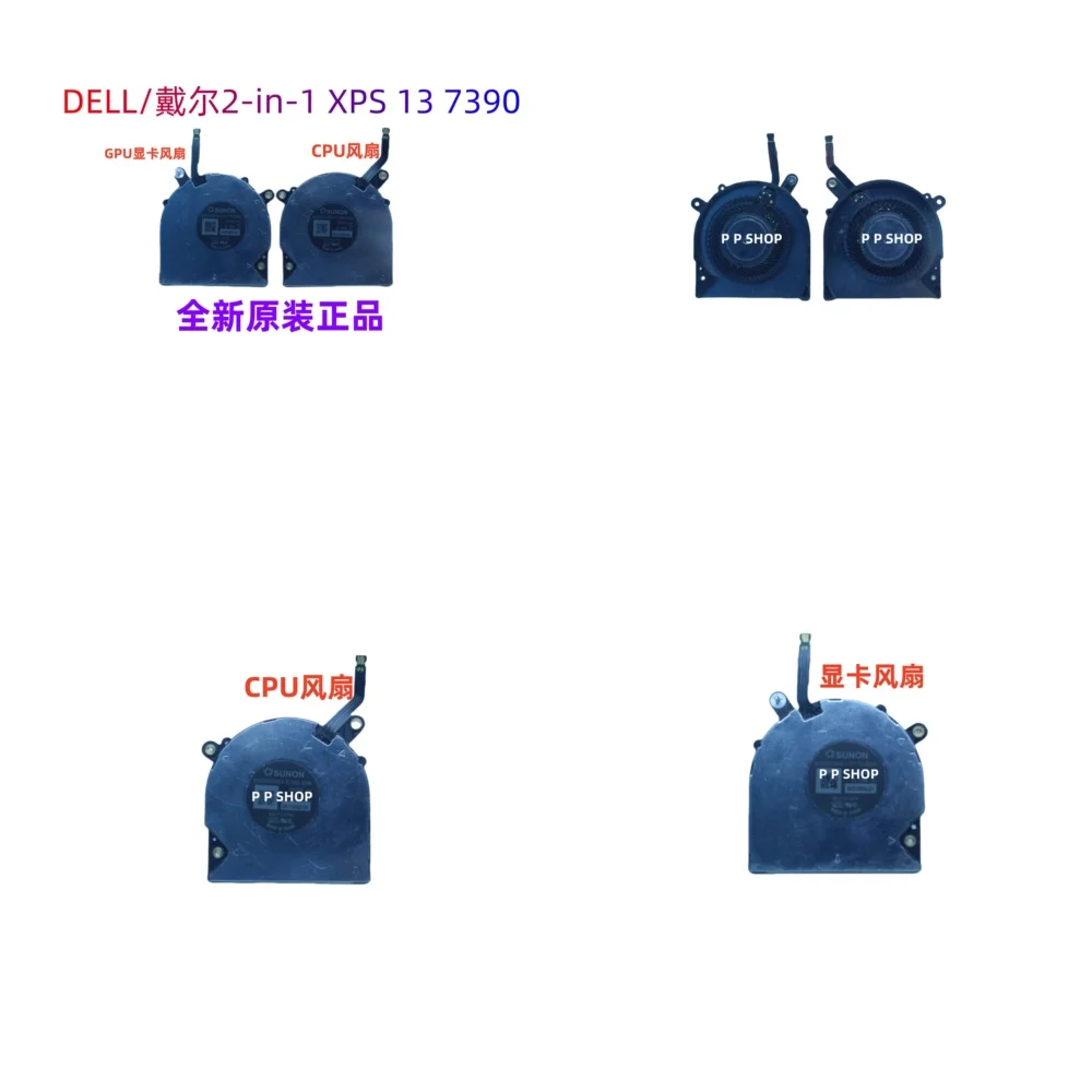 Ventilador de Repuesto para Dell XPS 13 7390 2 en 1, Piezas para Portátil XPS 13 7390, Accesorios para Notebook, CPU de Alto Rendimiento