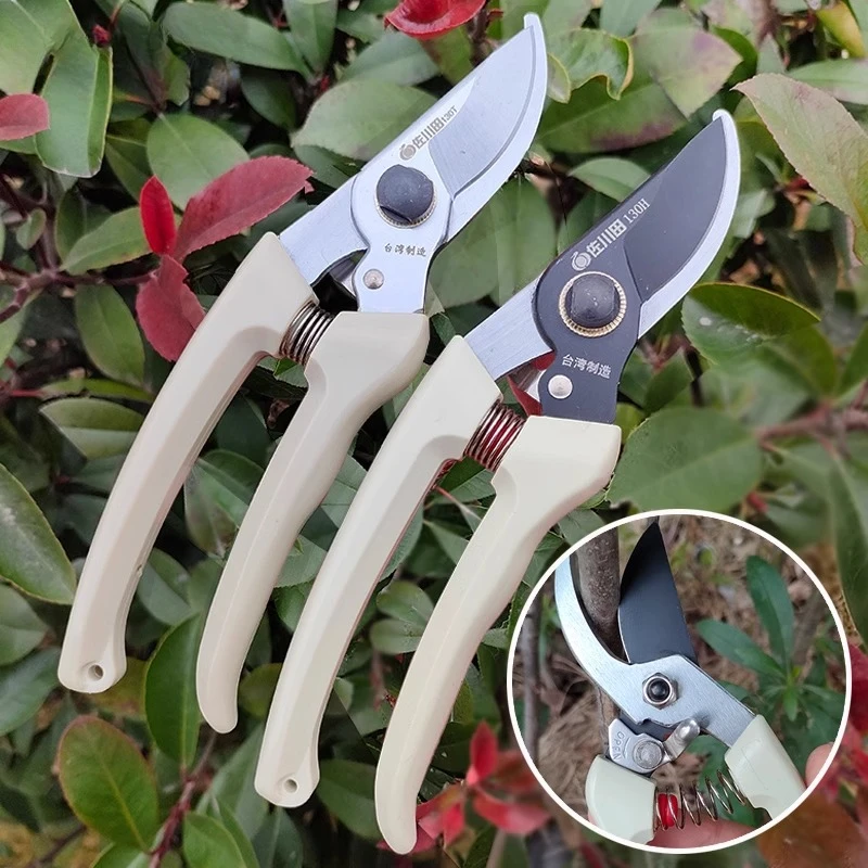 

Labor-saving Pruning Shears Gardening Branch Shears Portable Fruit Tree Flowers Branches Scissors Professional Trimming Tools