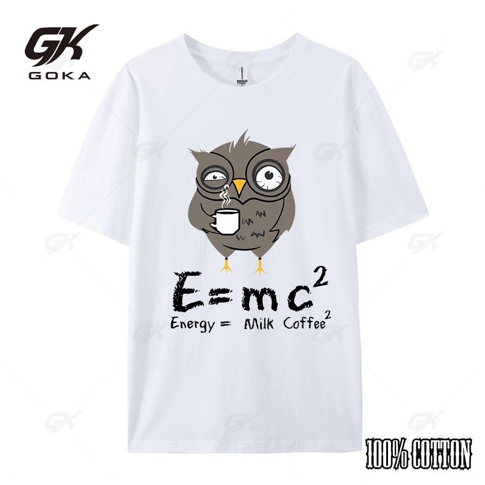 Men Women T-shirt E MC2 Energy Milk Coffee Pattern Shirts 2024 New Street Fashion Cotton Short-sleeve T-shirts Tops Clothes Tees