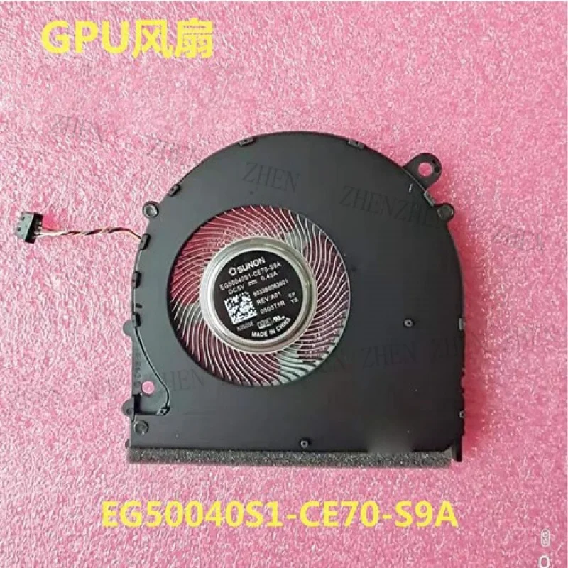 

Y FOR Xiaomi Notebook PRO15.6 Fan EG50040S1-CE60-S9A EG50040S1-CE70-S9A