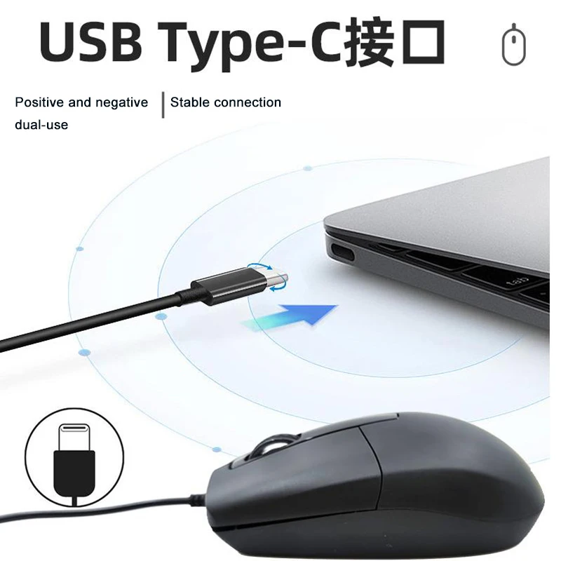 Type-C Socket Wired Mouse 1000DPI Silent Business Wired Mouse Tablet Universal Plug And Play Left And Right Hand Universal