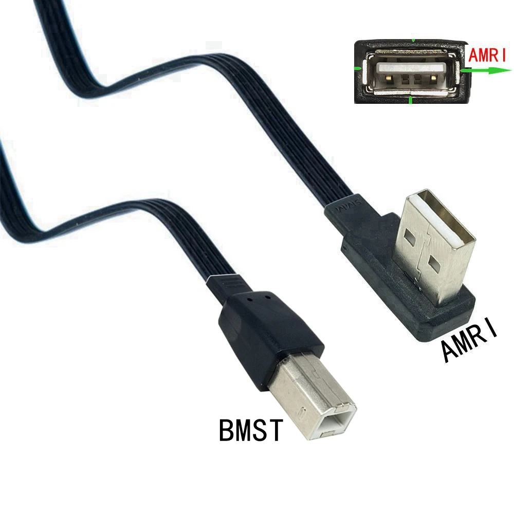 

Прямой USB2.0 превращающийся локоть линии передачи данных USB A вращающийся локоть на линии печати B Male0.1m0.2.0.3m0.5m1m