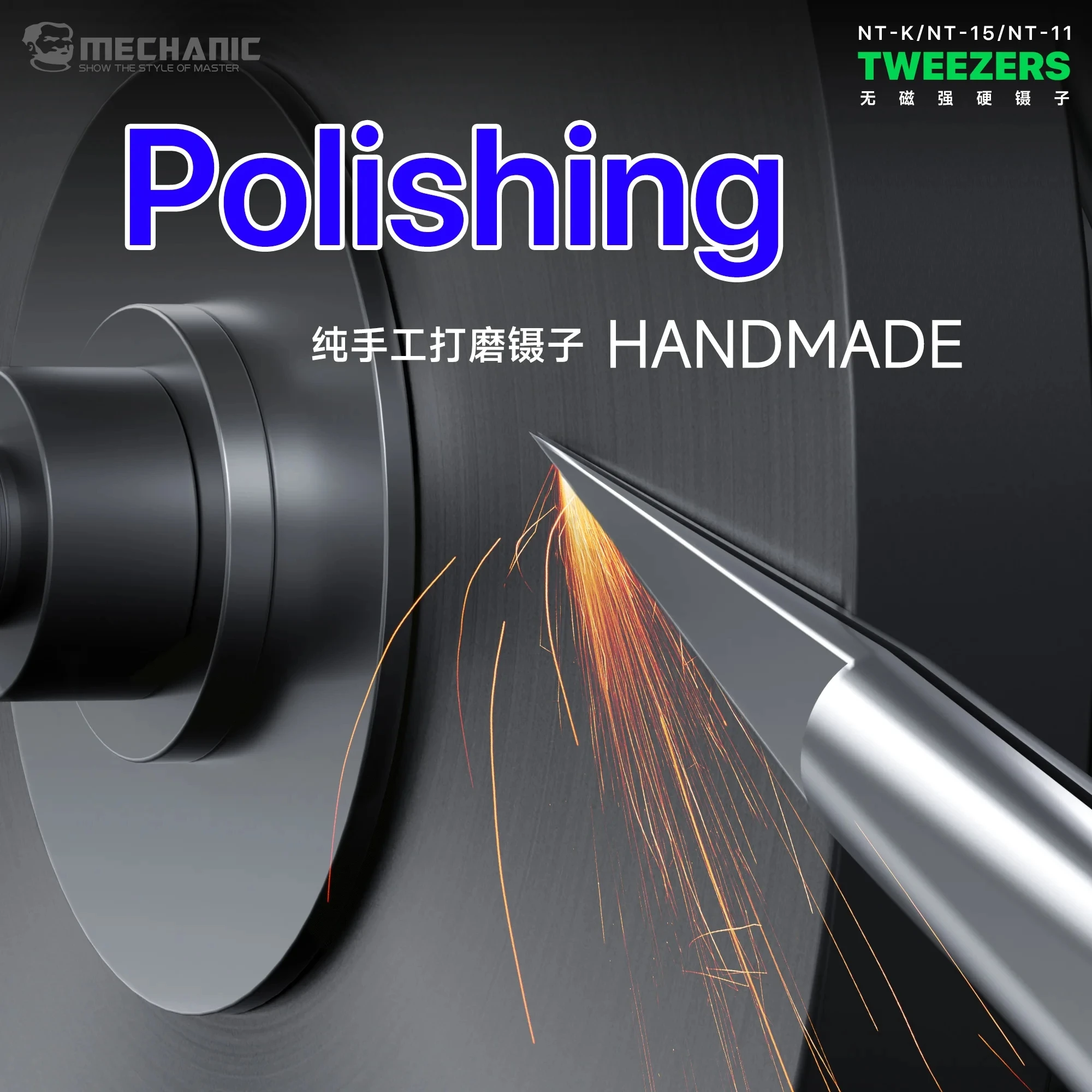 Набор прецизионных пинцетов ME – обзор и цена Smd Tweezer Set