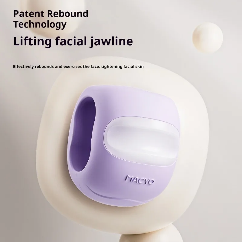 1pc Silicone Jaw Trainer 30-70LB Masseter Ball Face Muscle Exerciser Jawline Shaper Double Chin Reducer Facial Toner Slimming image 4