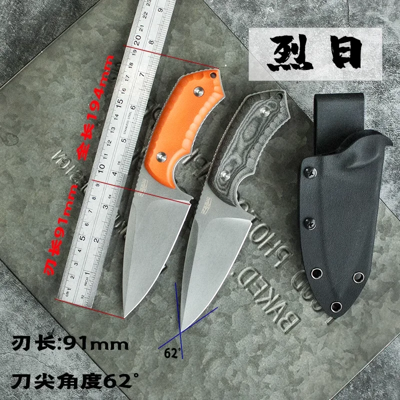 

PSRK knife 14C28N or ASPX818 blade G10 or Micarta handle fixed knife outdoor camping survival tool tactical utility EDC tool