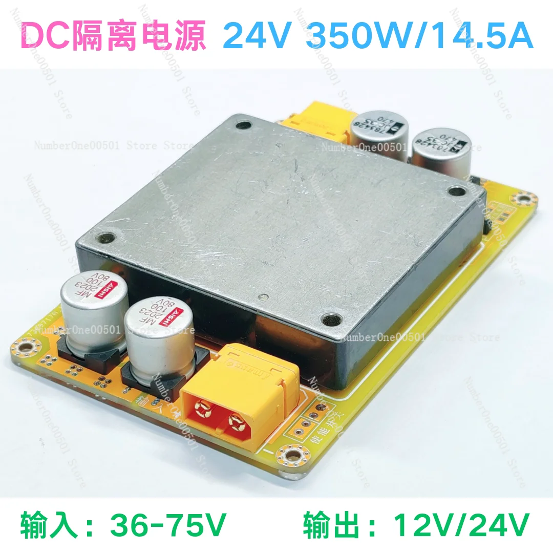 

24V 350W Isolated Power Supply DC 48V to 12V 24V 14.5A Constant Current Buck Module High Power Anti-Interference High Stability