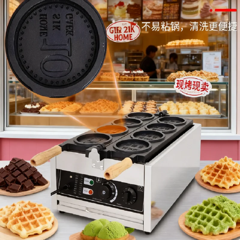 Commercial Kitchen … - image