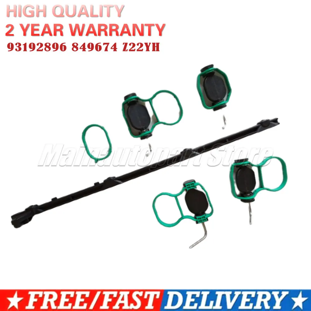 93192896 Swirl flaps thrust For Opel Signum Vectra C Zafira B 2005-2012 Gasket set intake manifold repair kit 849674 Z22YH