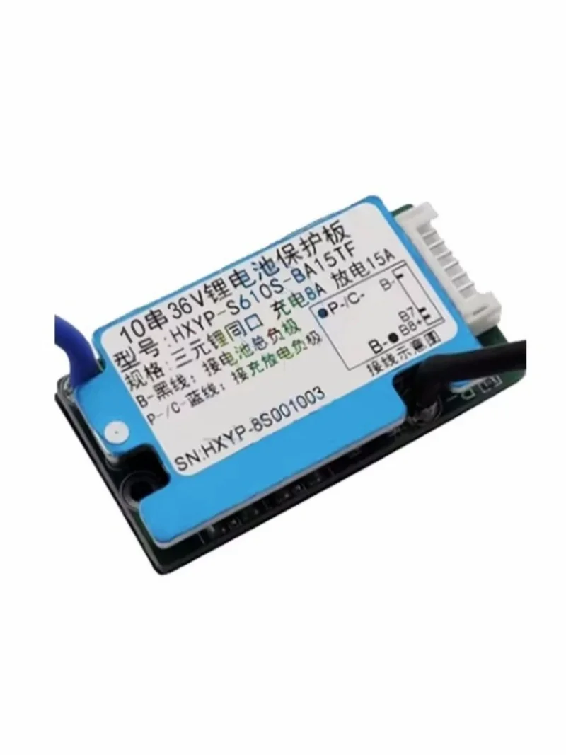 BMS 10S 36V 15A 20A общий/SPLIT порт литий-ионный липолимер 18650 плата защиты литиевой батареи защита от короткого замыкания