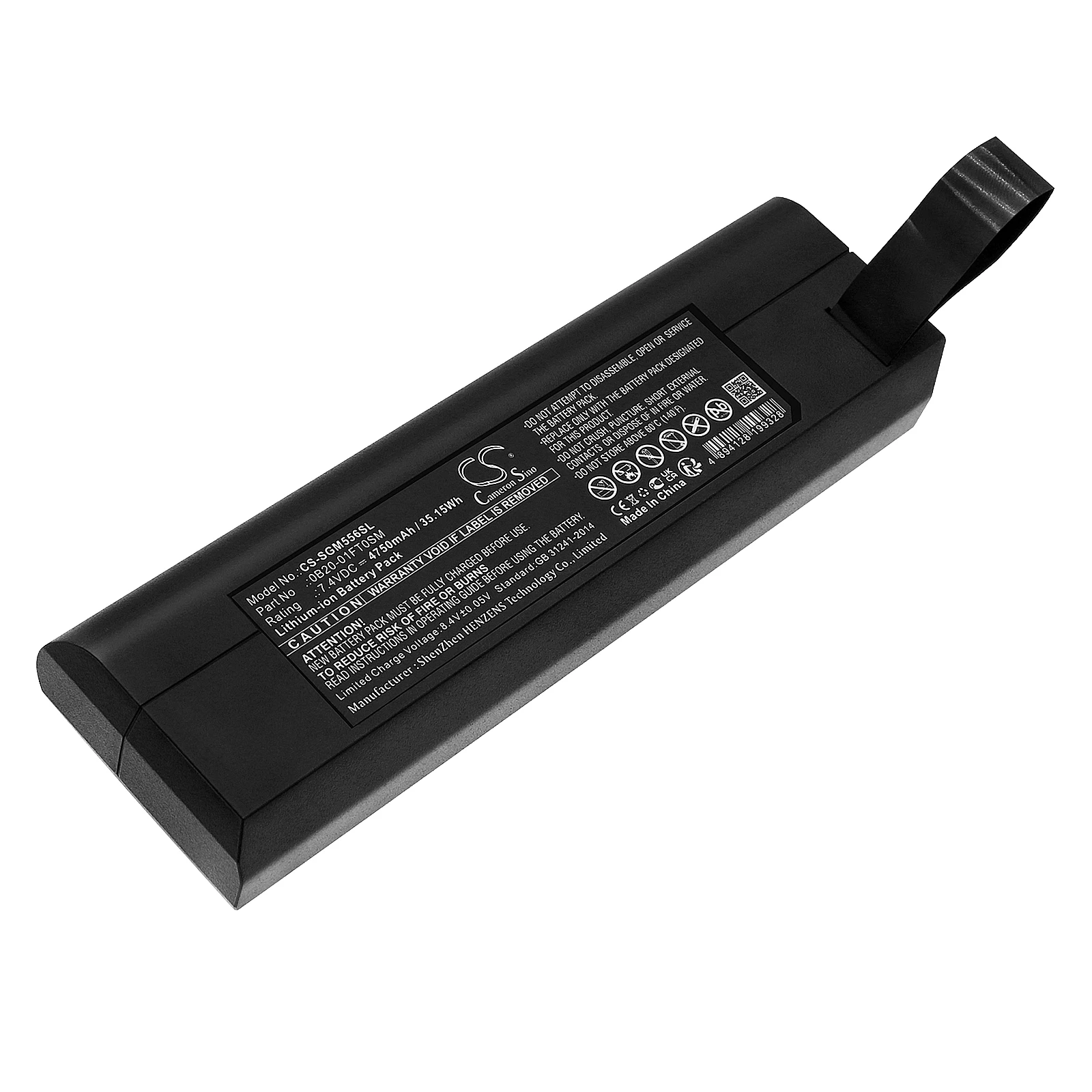 CS Replacement Battery For Sagemcom B5566b 0B20-01FT0SM,253673352 4750mAh / 35.15Wh Cable Modem