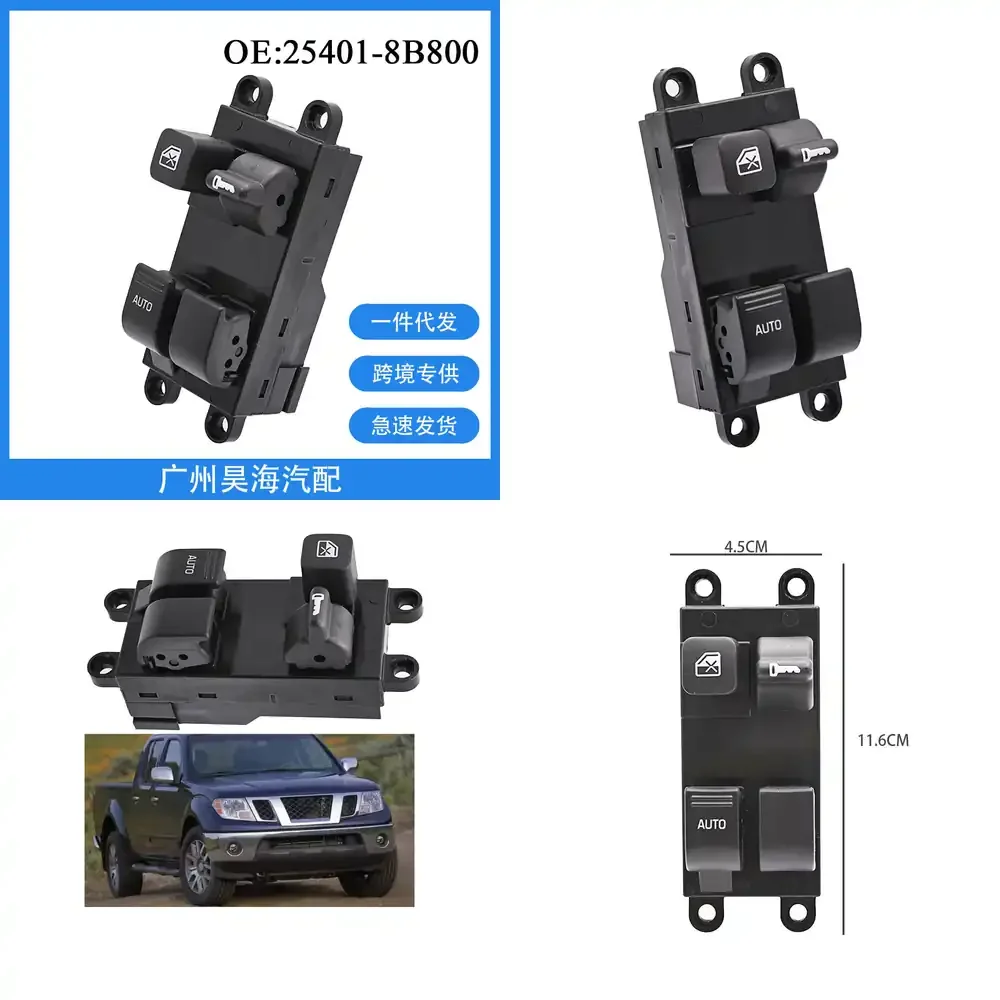 

Window Power Switch Assembly for Nissan Frontier 2000 2001 2002 2003 2004 Front Left Right Door Glass Lift Control Switch Car