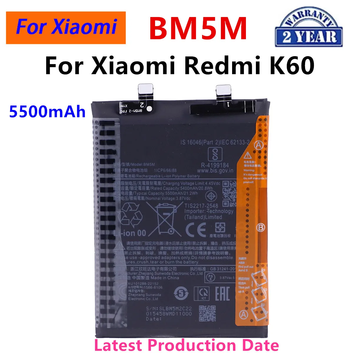 

Brand New Battery BM5M 5500mAh For Xiaomi RedMi K60 Phone Batteries