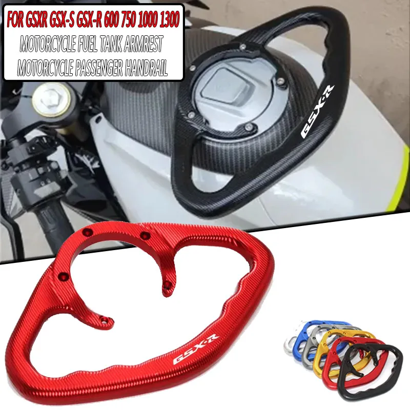 

For SUZUKI GSXS GSXR GSX-S GSX-R600 GSX-R750 GSX-R1000 GSX-R1300 Motorcycle Fuel Tank Armrest,Motorcycle Passenger Handrail,LOGO