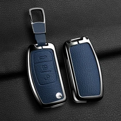 New Auto Zinc Alloy Car Folding Key Case Cover For Ford Fiesta Focus 2 Ecosport Kuga Escape Falcon B-Max C-Max Eco Sport Galaxy