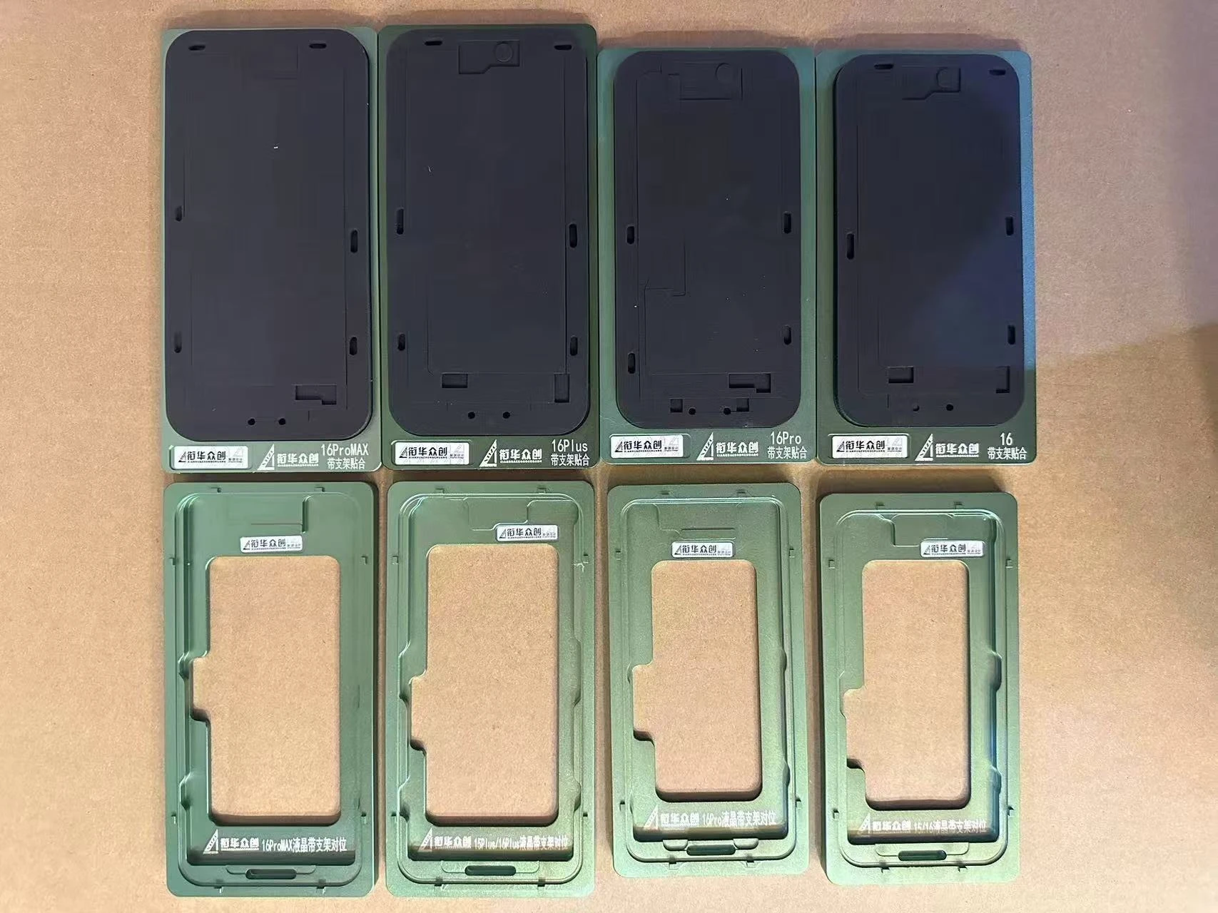 XHZC OCA Форма для позиционирования ламинирования для iPhone X 12 13 14 15 16 Pro Max Модуль выравнивания ЖК-экрана с резиновой накладкой в рамке