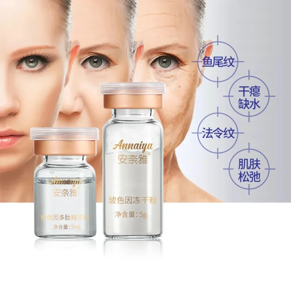 pro-xylane-witch-facial-mask-set-6-pairs-lifting-firming-v-shaping-face-anti-wrinkle-moisturizing-anti-aging-skin-care-product