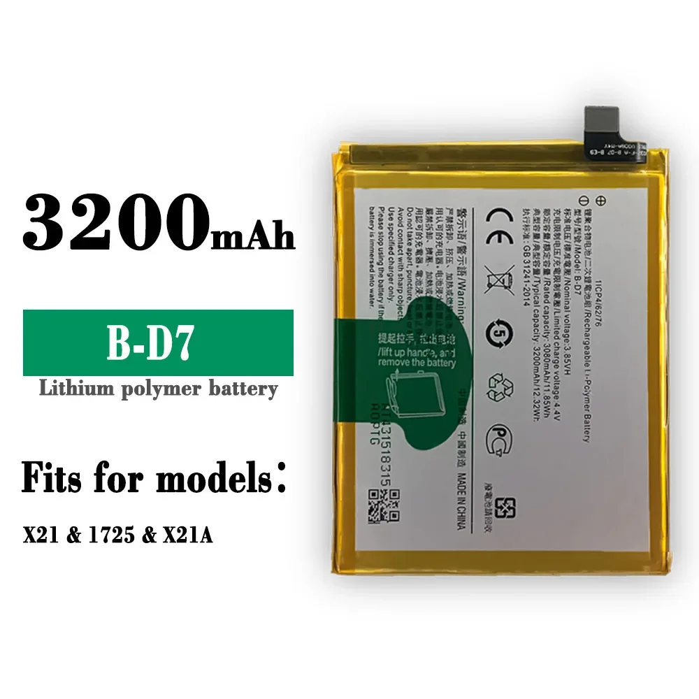 

High Quality Replacement Battery For VIVO X21 X21A 1725 3200mAh B-D7 Built-in Mobile Phone Batteries + Tools