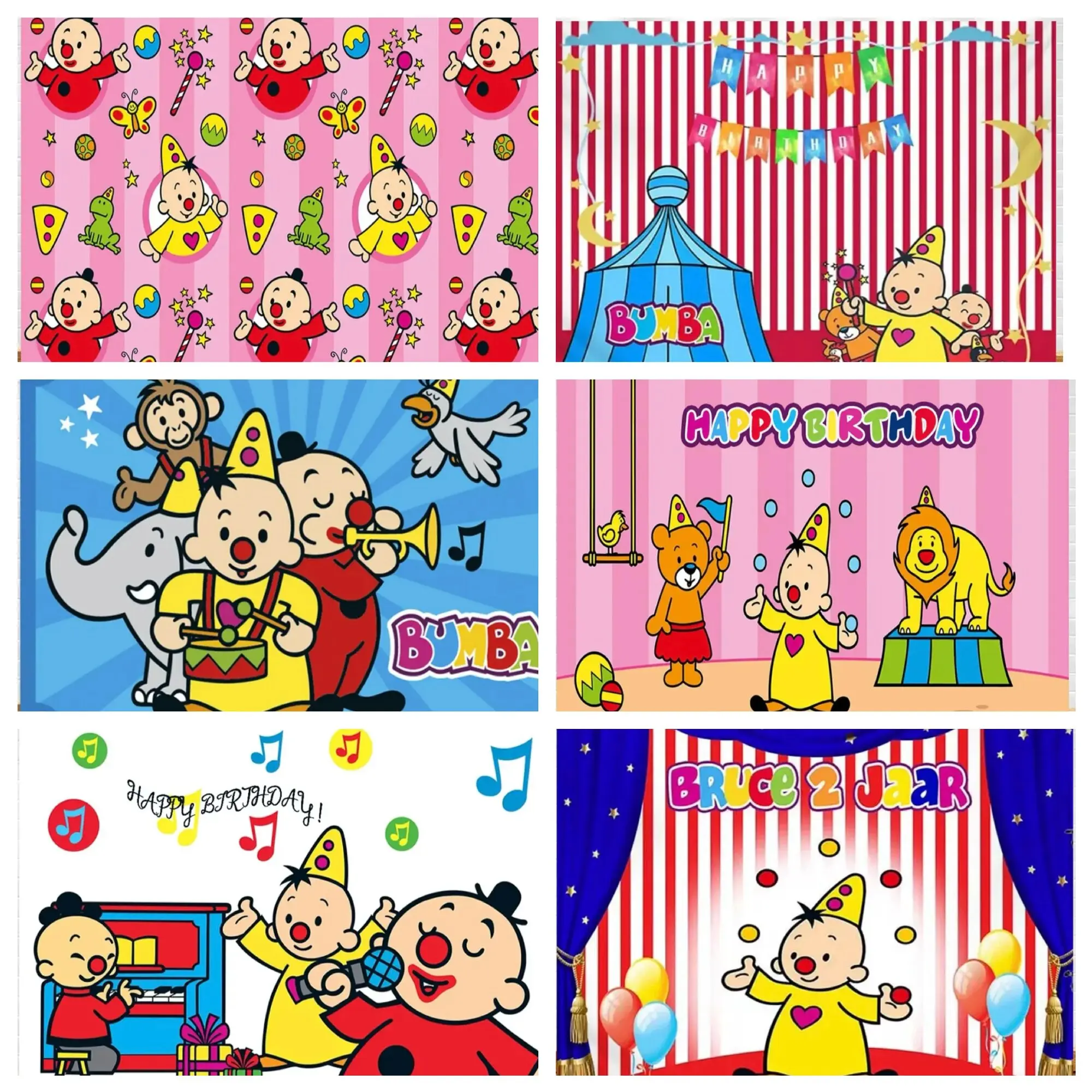 Halo Bumba Children' Birthday Background Circus Yellow Clown Photography Party Decoration Balloon Banner Poster Exhibition Stand