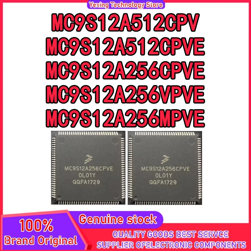 

MC9S12A512CPV MC9S12A512CPVE MC9S12A256CPVE MC9S12A256VPVE MC9S12A256MPVE микросхема 100% новый оригинал на складе