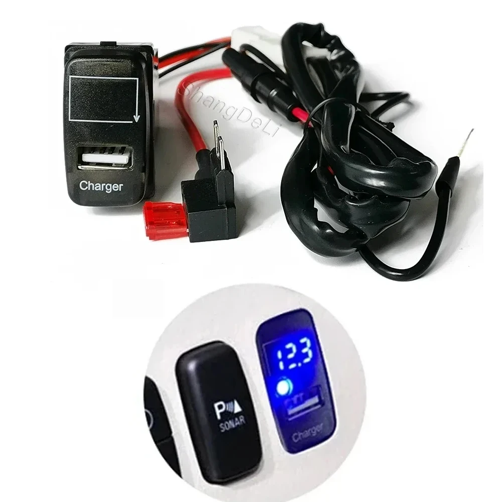 Зарядное устройство Blue Light Fit For Mitsubishi с одним USB-портом, адаптер для зарядки телефона с дисплеем напряжения