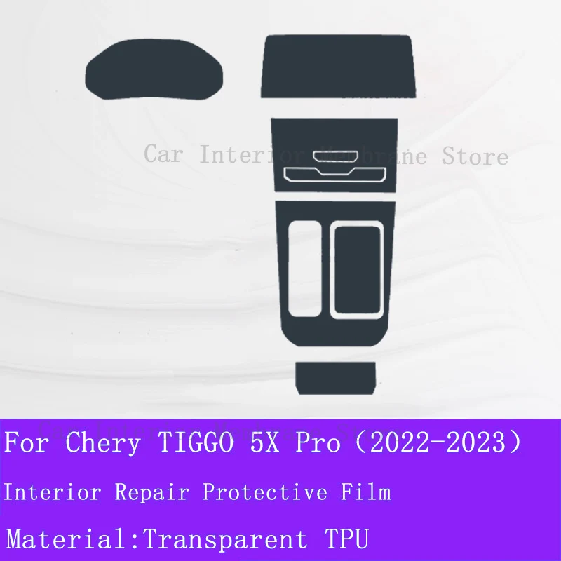 For Chery Tiggo 5X Pro Hybrid 2022 2023 Gearbox Panel Film Dashboard Protective Sticker Interior Anti-Scratch Car Accessories