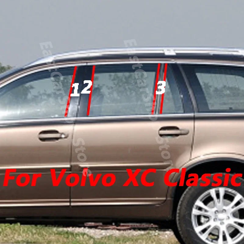 

For Volvo XC Classic Car Glossy Black Door Central Window Middle Column Strip PC Pillar Protective Accessories Cover