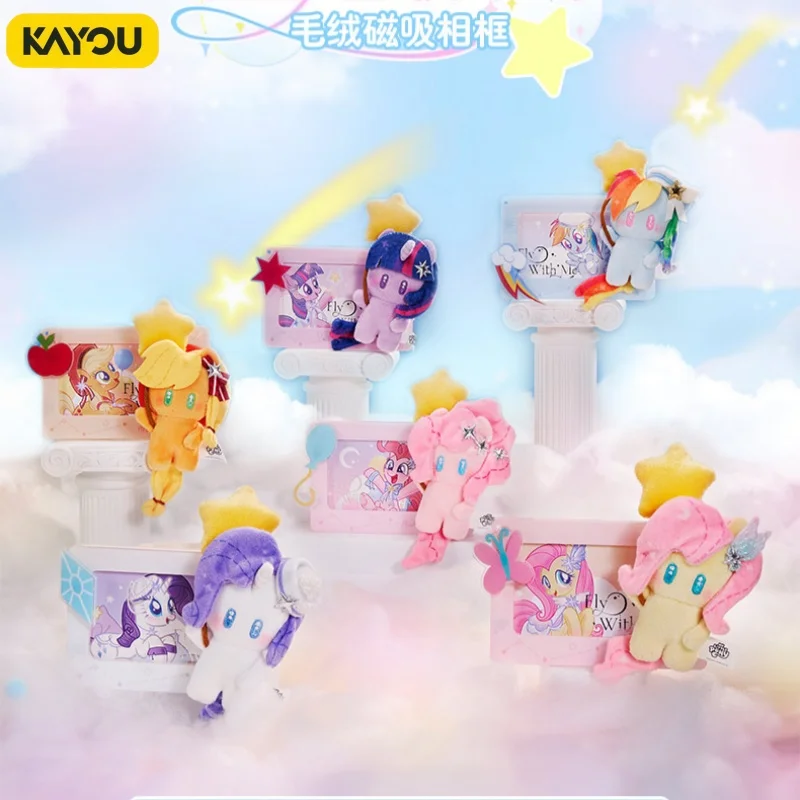 

KAYOU My Little Pony Starlight Party Series Plush Magnetic Photo Frame Official Merchandise Hanging Toy Accessory for Fans