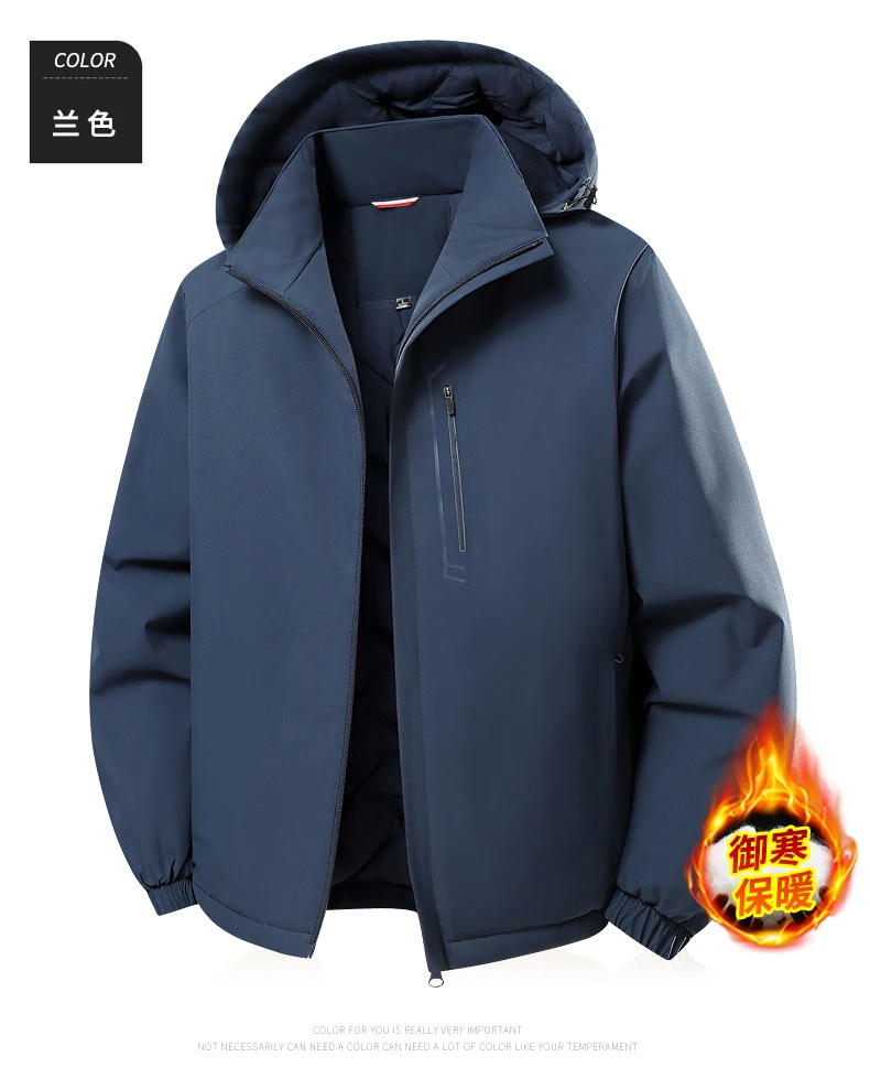 Men's Jacket Stand Collar Men's Parka Winter New down Jacket Fleece Warm Jackets Men Business Leisure Coat Baseball Coats 8826