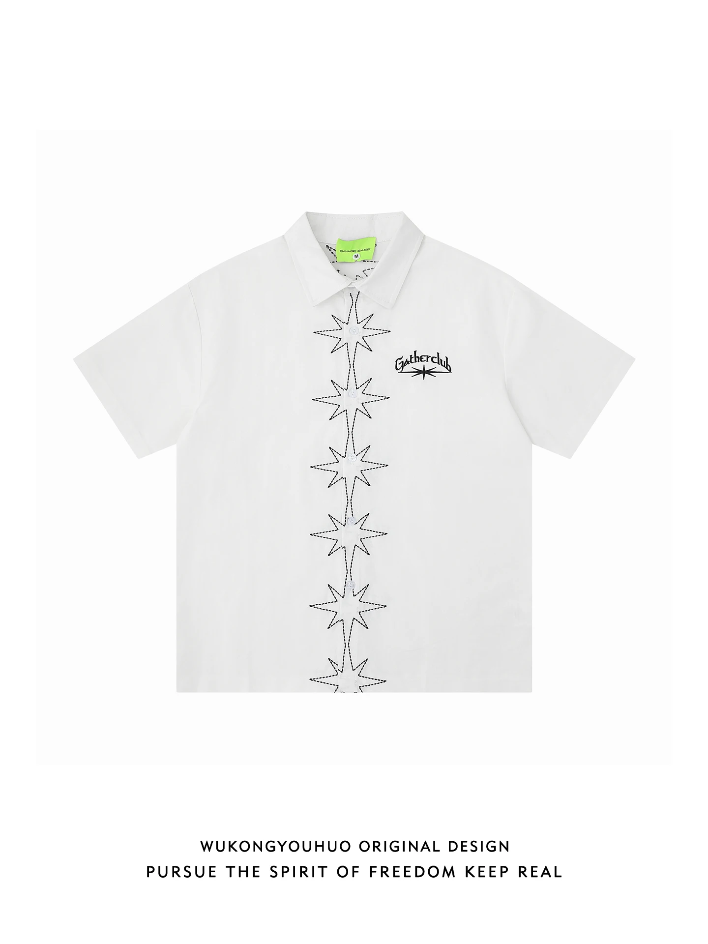 

Summer Design ort Sve Loose Men's Casual irt American Retro Sle Couple Match Wearing Comfortable Breathable irt