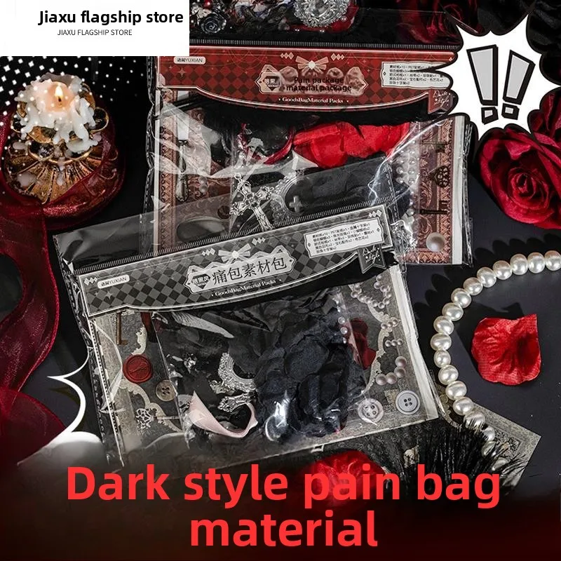 

Handmade Metal Pain Package DIY Material Set Secondary Decoration Filling Material Full Set of Decorative Packs