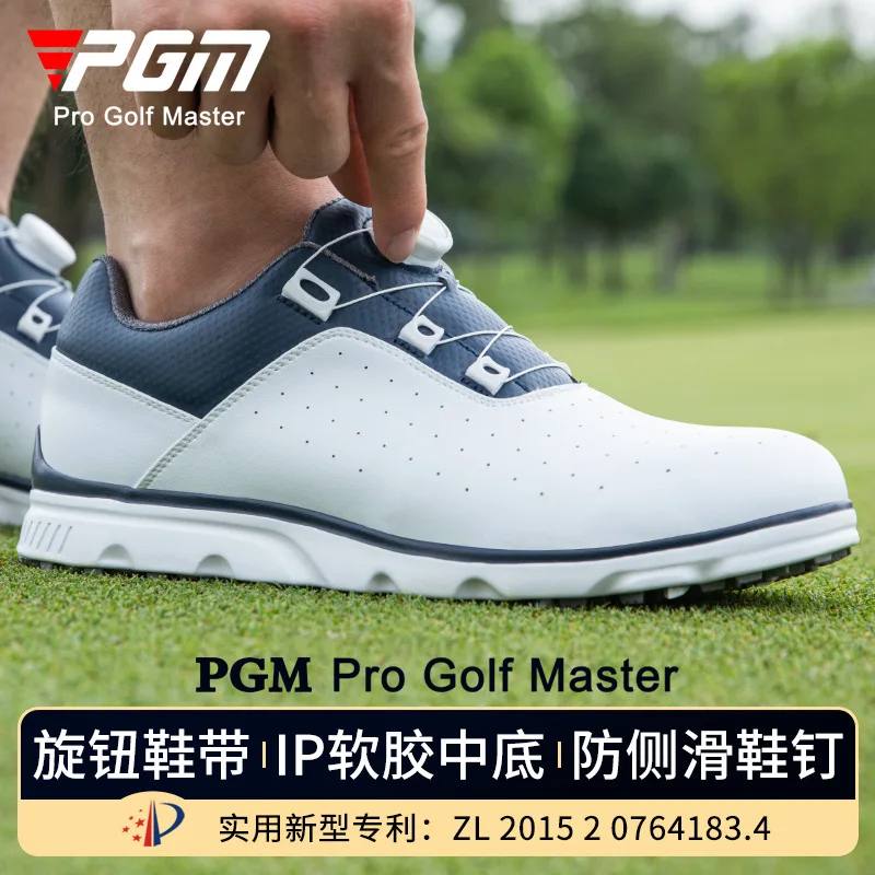 PGM Men's Golf Sport Shoes Casual Sneakers Quick Lacing Microfiber Waterproof Anti-Slip XZ366 Wholesale