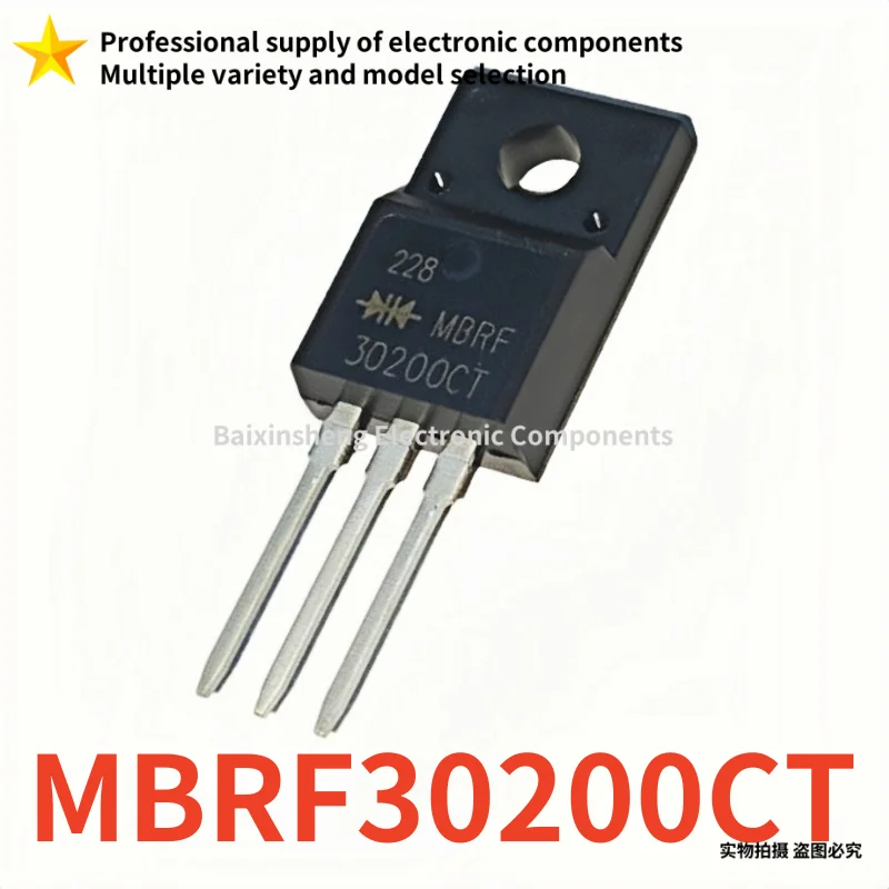 10PCS Brand new quality MBRF30200CT  MBRF30200 30200CT TO-220F