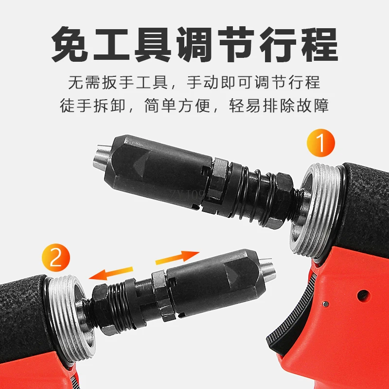 Pistola per rivetti pneumatica Macchina per tirare chiodi industriale autoadescante Macchina per rivetti ciechi in acciaio inossidabile Pistola per rivettatura utensile pneumatico