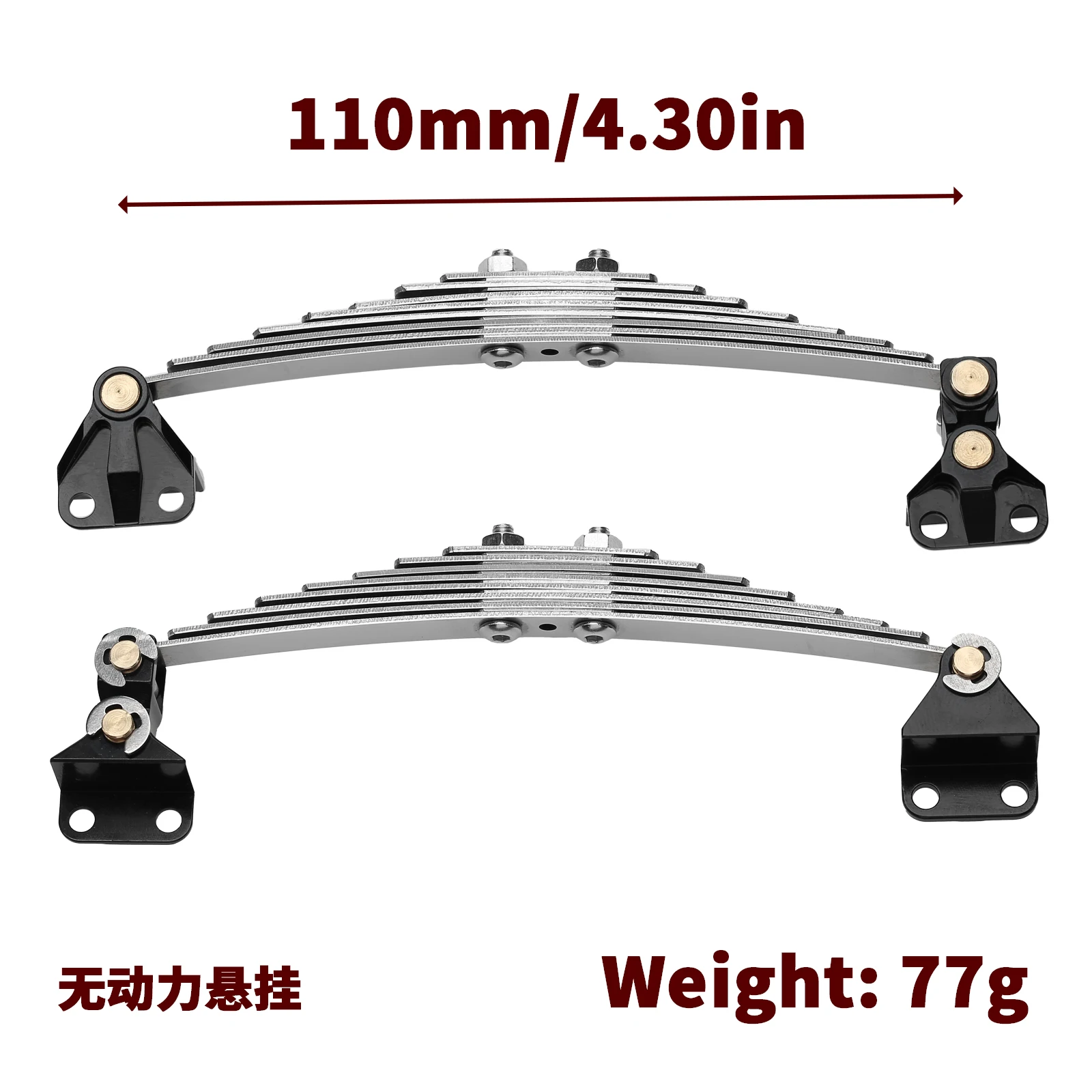 1 Pair Front Suspension Steel Leaf Spring Lifting Lug Set for 1/14 Tamiya RC Tractor Trailer Truck Model Car Upgrade Parts